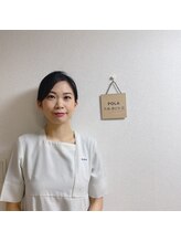 ポーラ 月島勝どき店(POLA)/スタッフ
