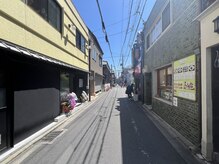 コアラの眠り 京都河原町店/そのまま直進