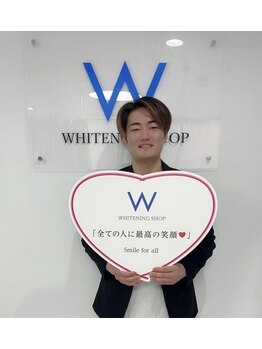 ホワイトニングショップ 新潟店/男女問わず大歓迎！