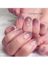 ホミヤンネイル(homiyan nail)/ラメ入りくすみカラー