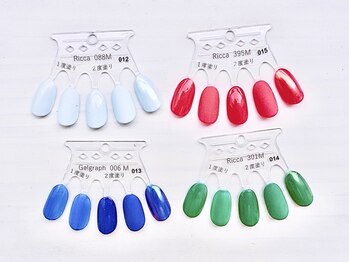 フレチル(frachill)/【ワンカラー・グラデ】色見本