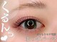 アッシュ 檀渓通店(ASCH)の写真