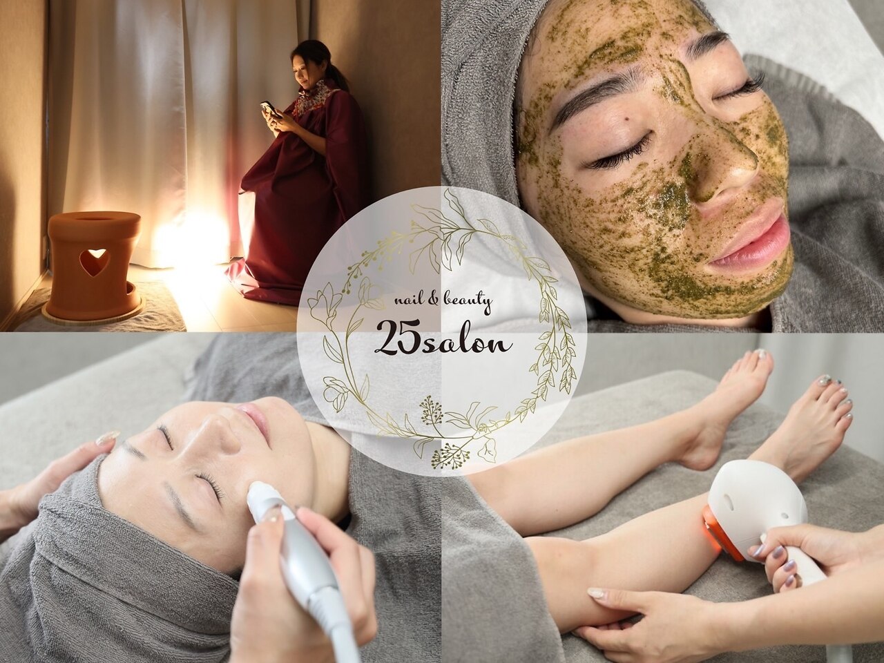 ニコサロン(25salon)｜ホットペッパービューティー