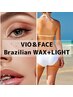 夏限定☆人気箇所組み合わせVIO＆FACE MIX 脱毛¥14,800