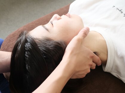 健志整骨院 十三の写真