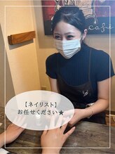 ミンクスタイル 代々木公園 代々木八幡店(Mink style)&nbsp;Oda 