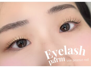 シュガーラッシュ(sugar lash)/まつ毛パーマ