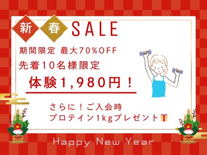 ルーモス(Lumos)の写真