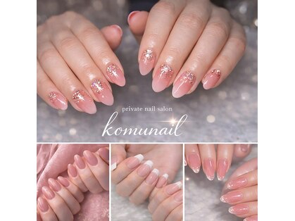 コムネイル(komu nail)の写真