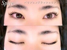 スパイス 天満橋店(Spice)/パリジェンヌラッシュリフト