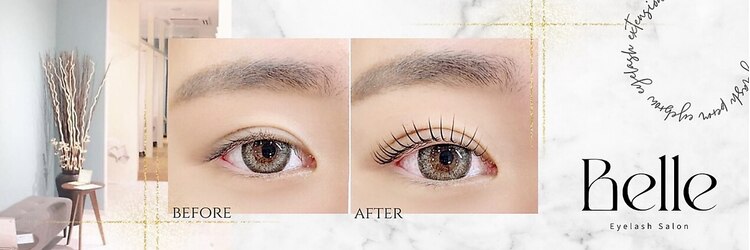 ベルエ 茶屋町店(Belle)のサロンヘッダー