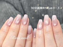 透明感ピンク　80449