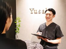 ユウサク(Yusaku)の雰囲気（お悩みに寄り添う丁寧なカウンセリング）