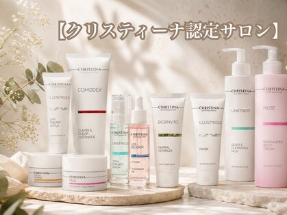 ピエル 柏店(PIEL)の写真