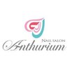 ネイルサロン アンスリウム(Anthurium)ロゴ