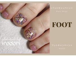 押し花の可愛い新色が入荷！