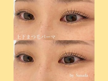 モストアイズ 下北沢(most eyes)/上下まつ毛パーマ　