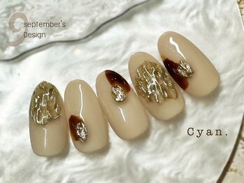 シアン(Cyan)/定額デザイン