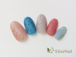 定額cやり放題/クーポン使用