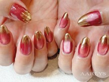 ロテン ガーデン/