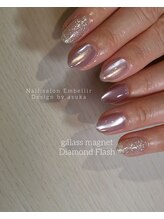 アンベリール(Embellir)/enoiガラスマグ