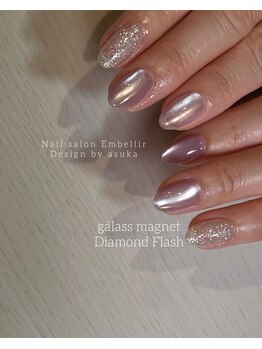 アンベリール(Embellir)/enoiガラスマグ