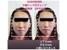 《何度でもこの価格》3ヶ月以内のKADOORI小顔シンクロウェーブ¥23000→¥19800