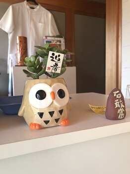 ボディケア絆/店舗内観4