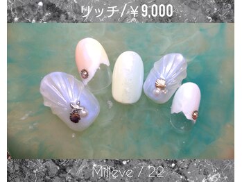 ミレーヴ(Milleve)/定額リッチ