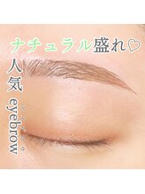 ブロウタス 新越谷店(BROW+)/美眉スタイリング
