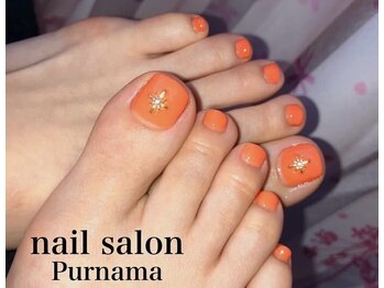 プルナモ(Purnama)/