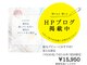 ミスミセス(Miss.Mrs)の写真