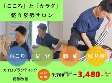 ワレア(Walea)