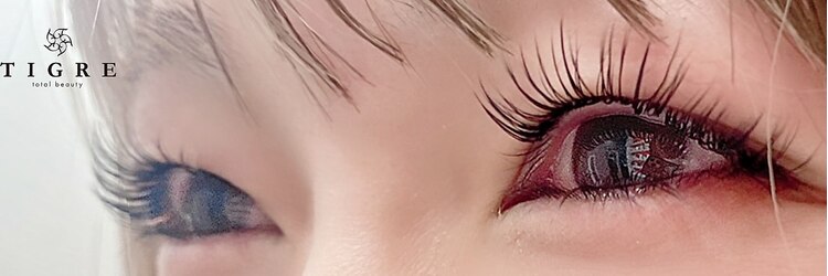 ティグル カミトオリ トータルビューティー(TIGRE)のサロンヘッダー
