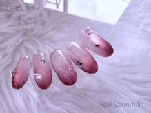 アイフェリス フェリス(I feliz×feliz)/2月限定デザイン