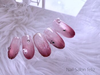 アイフェリス フェリス(I feliz×feliz)/2月限定デザイン