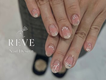 レーヴ(REVE)/ワンホンネイル