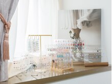 マグリット(Magritte)/パーツ&カラーも種類豊富◎