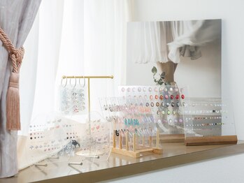 マグリット(Magritte)/パーツ&カラーも種類豊富◎