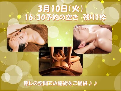 ディオーネ 岸和田店(Dione)の写真