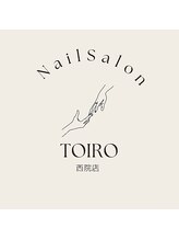 トイロ 西院店(TOIRO) ゆうか