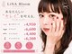 リーナ(LiNA Beauty Garden)の写真