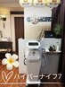 【8月限定 】ハイパーナイフ7 体験キャンペーン90分14960 →￥9900