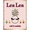 レアレア(Lea Lea)のお店ロゴ