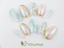 エリクサーネイル 渋谷(Elixir Nail)/定額bカジュアル/クーポン使用