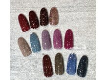 エム(em)/フラッシュネイル