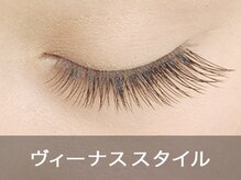 BEAUTY GENE professional 西宮店/まつげエクステ