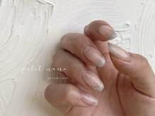 プチナノ(petitnano)/【sora】フレンチネイル