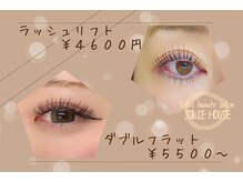 ジョリハウス(Jolie House)の雰囲気（丁寧施術で高い満足度と持続性が人気◎）