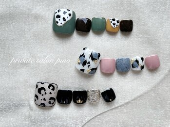 ピノ(pino)/秋のおすすめデザイン